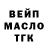 КЕТАМИН VHQ Armagan Burcu