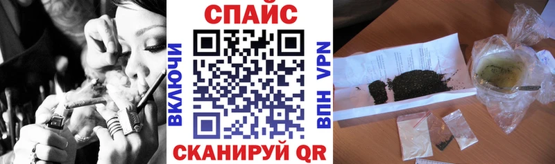 цены наркотик  omg как зайти  БУТИРАТ оксана  Динская 