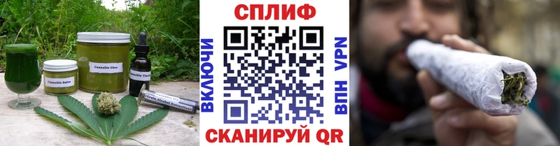 Печенье с ТГК марихуана  darknet состав  Динская  KRAKEN tor 