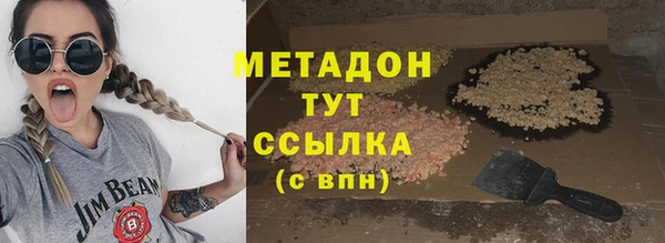 mix Сосновоборск
