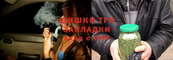 mix Сосновоборск