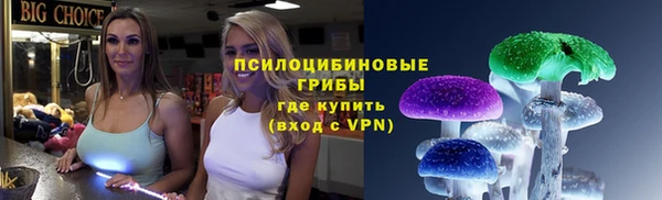 mix Сосновоборск