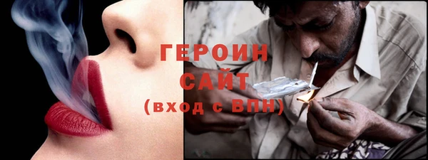 прущий лед Павлово