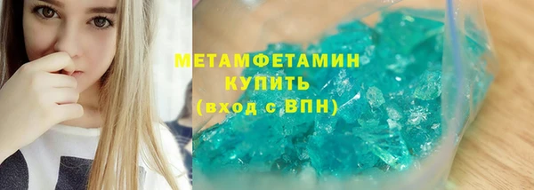 mix Сосновоборск