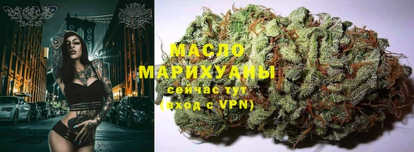 mix Сосновоборск