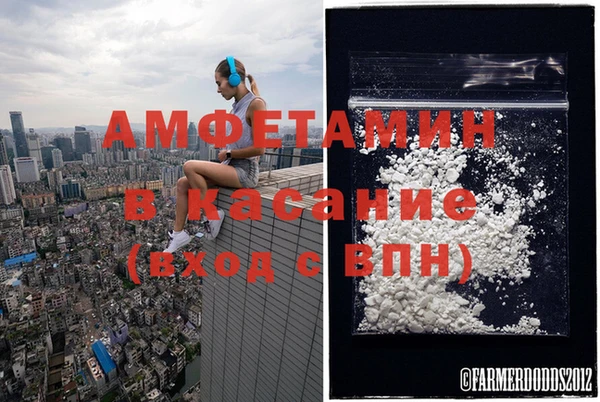 мефедрон мука Сосновый Бор