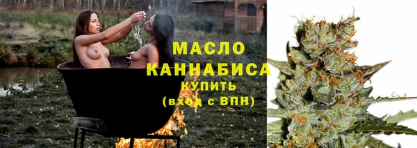 mix Сосновоборск
