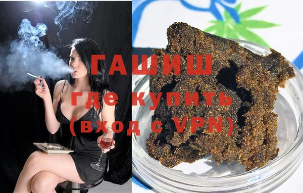 mix Сосновоборск