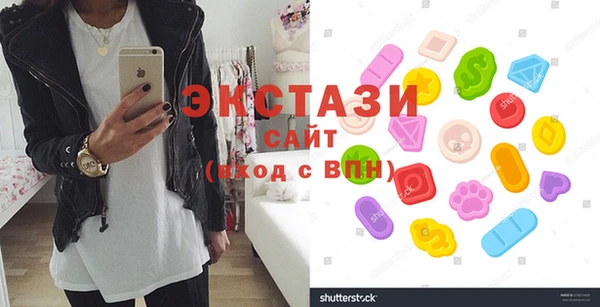 mix Сосновоборск