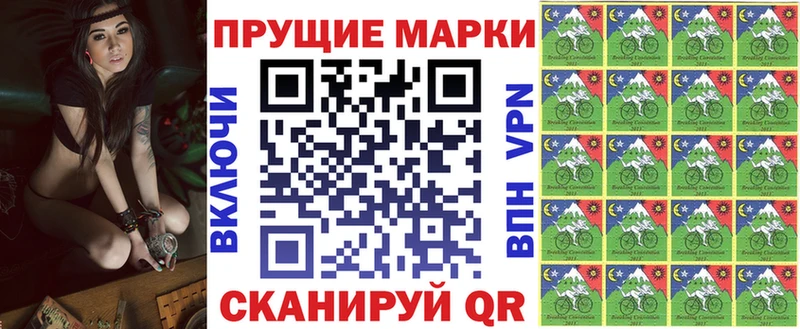 мега ONION  как найти закладки  Динская  Марки N-bome 1,5мг 